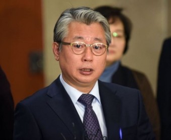 ‘김장겸 성추행’ 허위사실 유포 조응천 의원 500만원 배상 확정