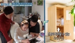 “예서 책상, 245만원이야?” 조영구 깜짝 놀라