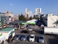 울산농수산물도매시장 수산 소매동 임시판매장 개소