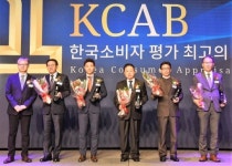 일동제약 퍼스트랩, 한국소비자평가委 최고상