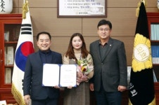 광주시의회, ‘1월 칭찬공무원’ 송정동행정복지센터 김예원 주무관 선정