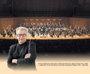 메마른 2월, 북유럽 감성 시벨리우스 무대로