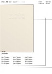‘선우정아의 작업노트 들여다보기’, 3월 소극장 단독공연 개최