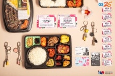 GS리테일, 보훈처와 손잡고 역사 알리기 앞장서