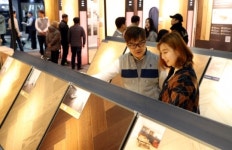 구정마루부경점 | [헤럴드포토] 구정마루, 2019 코리아빌드 참가