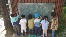 [지금 구청은] 도봉구, 모험놀이터 1호 내달 개장