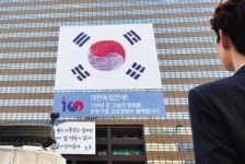 교보생명 신창재 가문의 독립운동 민족기업 ‘대산’ 뿌리, 보험명가로