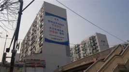 재건축 첫단추 꿴 방배삼호…아직은 갈길 ‘산넘어 산’