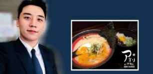 승리 직격탄 아오리라멘…이젠 남남