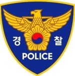 버닝썬-경찰 유착 고리 전직 경찰관 구속…증거인멸 염려