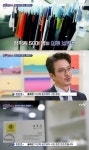 벤제프덕소해피몰점 | 정준호 의류브랜드 벤제프…CEO 덕 기업이미지 상승