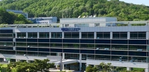 외교부 산하 코이카, 대북 무상지원 검토 착수