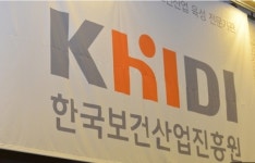 4차 산업혁명 시대…AI로 신약개발 경쟁력 높인다
