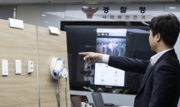 30개 모텔에 ‘1㎜ 몰카’…1600명 성관계 생중계