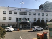 성남 분당구보건소 이전·신축