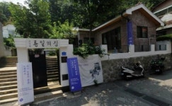 지자체 마다 ‘통일’ 코드…마곡 이어 인수봉로에도 ‘통일문화센터’
