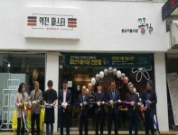 ‘청년요리사의 꿈과 도전’…천안서도 쭉~