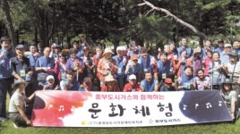 시각장애인 보듬고 사랑의 도시락…사회공헌 활동 폭 넓히는 JB주식회사