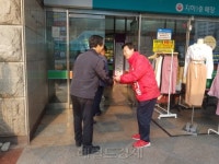 [4ㆍ3 재보궐 D-2] 단일화ㆍ보수결집…노회찬과 황교안의 대리전