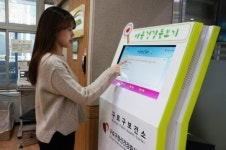 구로구, 중장년층 대상 ‘마음건강 증진사업’ 펼쳐