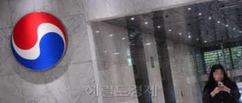 [헤럴드포토] ‘조용한 분위기의 대한항공 사옥’