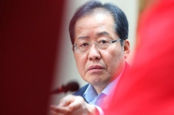 홍준표 “文 많이 묵었다 아이가…정치보복 그만 하라”