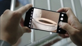 대학 도서관 여자화장실서 몰카 촬영…남학생 ‘덜미’