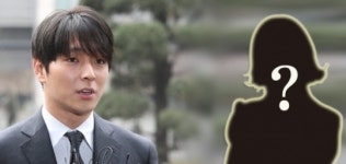 법률사무소대하변호사이철훈 | “물뽕 뭔지도 몰라” 최종훈 ‘성폭행 의혹’ 제기한 여성 고소