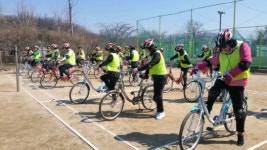 은평구, 무료 자전거 교실 운영