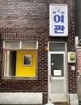 교복 입은 학생들ㆍ앳된 얼굴인데…왜 이렇게 슬플까
