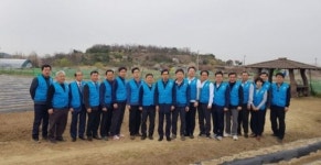 법무부·농협, 함께 하는 농촌지원 봉사활동