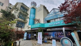 [르포] “초당 1.98원 ‘무제한’ 식당의 매력”…‘KT 부산ON식당’