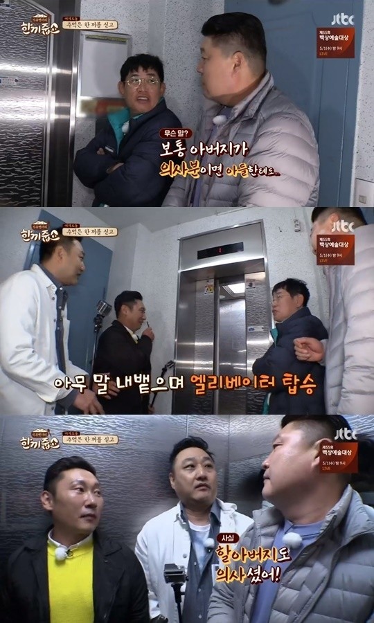 김수용, 부친상 받아 조문객 속 슬픔…무대 위 다재다능한 연기력으로 빛나는 배우를 추모합니다.