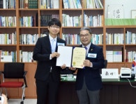 경기도교육청, 유명 쌤튜버·학생 홍보대사 위촉