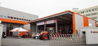 대동공업, 강원서비스센터 신축