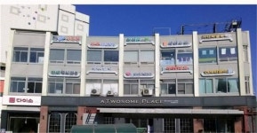 서대문구, 새 간판으로 연희로 상권 살린다