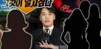 버닝썬 내부 고발자 “여배우 왔지만 마약 목격 못해”…‘그알’ 이후 대응은?