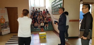 성남시, 초등 1·2학년 ‘어린이 안전캠프’ 운영