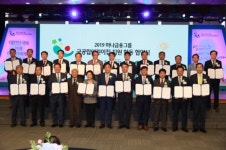 성동구, 하나금융과 국공립어린이집 지원사업 MOU