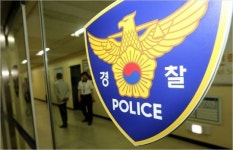 전세금 68억 가로채 해외로 튄 공인중개사의 말로