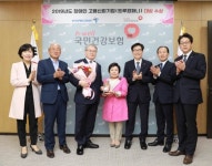 국민건강보험, 장애인 고용신뢰 트루컴퍼니 ‘대상’ 수상