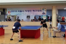 서울시, 직장인 위한 ‘탁구ㆍ배드민턴 대회’ 참가자 모집