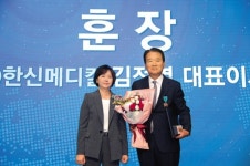 오늘은 의료기기의 날…4차산업혁명 시대 눈길