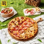 피자에땅, ‘신세개피자2’ 품절 대란…“단짠단짠 세 가지 맛을 한 판에”