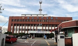 민원인에 84차례 욕설문자…범인은 구청 공무원