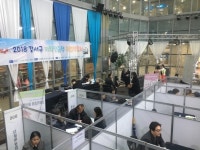 강서구,  일터나눔 취업 지원 박람회 개최