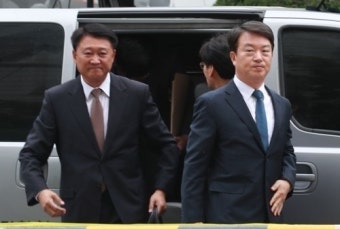 ‘정보경찰 동원 불법 선거개입 혐의’ 강신명 전 경찰청장 재판에