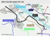 5호선 연장 추진 지자체 간 이견…‘한강선’ 물건너 가나?
