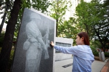 구로구, 호국영웅 참전유공자 기념 조형물 건립