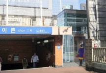지하철 이촌역 4번 출구에 승강기 생긴다